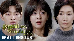 Kim Jae Young Doesn T Regret It At All Beautiful Love Wonderful Life Ep 61 Youtube