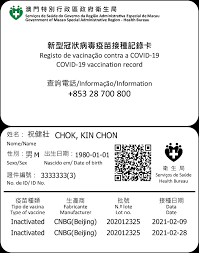 政府已向參與「疫苗資助計劃」的醫生額外分配減活噴鼻式流感疫苗及滅活注射式流感疫苗，以供合資格香港居民接種。 請按此了解更多。 請瀏覽 2020年 12月18日／12月3日／10月22日的相關新聞公報。 News Gov Mo ç´¯è¨ˆå…±æœ‰77 587äººæ¬¡é ç´„æŽ¥ç¨®æ–°å† ç–«è‹—å®Œæˆå…©åŠ'ç–«è‹—æŽ¥ç¨®å¾Œå¸‚æ°'å¯ç²ç™¼æŽ¥ç¨®è­‰æ˜Žæ›¸åŠè¨˜éŒ„å¡