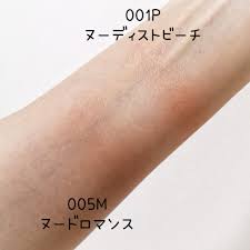 アディクション  アディクション ザ ブラッシュ マットの口コミ写真（by 若作り。さん 3枚目）｜美容・化粧品情報はアットコスメ