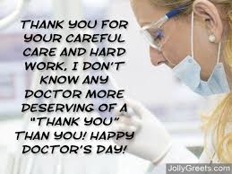 Mama was my greatest teacher, a teacher of compassion, love, and fearlessness. What To Write In A Doctor S Day Card Doctor S Day Wishes Messages Sayings