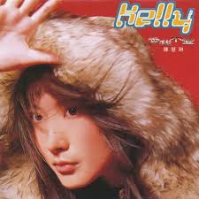 陳慧琳- 當我失去一天lyrics