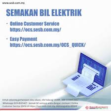 Semak bil elektrik secara online. Facebook