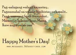You can choose beautiful happy. Tagalog Fathers Day Quotes Messages And Wishes 365greetings Com