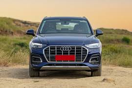 Image result for Navarra Blue 2020 Q5