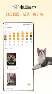 产品| Solo 独立开发者社区-链接每一位独立开发者, 从Solo 开始