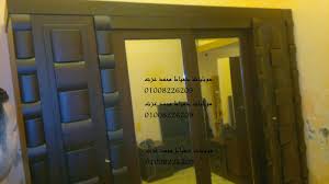 غرف نوم دمياط 2014 جرار