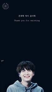 Kpop Wallpaper Bts Lyric Bts Quotes Suga