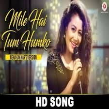 Neha Kakkar Tony Kakkar Mile Ho Tum Reprise Recorded By Juliels Khs16 And Nidhigupta607999 On Sing Kar Mp3 Song Mp3 Song Download Bollywood Music Videos