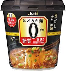 アサヒ おどろき麺0 旨だしカレー南蛮 カップ19 6gの口コミ 評価 商品情報 もぐナビ food 7 11 food kitchen appliances