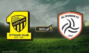 مشاهدة مباراة الاتحاد والحزم اليوم 2020/3/5 في الدوري السعودي. Ø¨Ø« Ù…Ø¨Ø§Ø´Ø± Ù…Ø´Ø§Ù‡Ø¯Ø© Ù…Ø¨Ø§Ø±Ø§Ø© Ø§Ù„Ø§ØªØ­Ø§Ø¯ ÙˆØ§Ù„Ø´Ø¨Ø§Ø¨ Ø§Ù„ÙŠÙˆÙ… 11 12 Ø§Ù„Ø¯ÙˆØ±ÙŠ Ø§Ù„Ø³Ø¹ÙˆØ¯ÙŠ ÙƒÙˆØ±Ø© 365