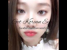 Your korean eyes stock images are ready. Get Korean Eyes Subliminal Forced Youtube