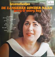 Zangeres Zonder Naam, Jerry & Mary Bey