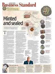 Hindujagroup Hindujafamily Export Business The Brethren Development