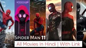 Maaf kami tidak mengizinkan anda melihat isi halaman ini. Amazing Spider Man Full Movie In Hindi Filmyzilla Preuzmi