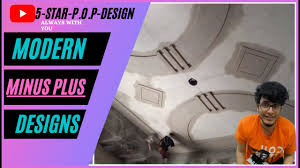 Are you looking for plus minus pop design for bathroom roof?yes you are on the right website, because at homeinteriorpedia.com, you will find lots of inspirations, ideas and information about plus minus pop design for bathroom roof.many ideas that you can apply, but you need to pay attention, not all ideas will be suitable for your condition. P O P Design Video Archives Aftoz Com