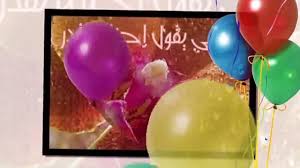 منو الي يقول احنا مانقدر Video Dailymotion