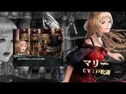 Chaos Rings For Android Chaos Rings Chaos Rings Ii Game System