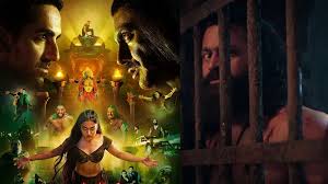 थामा' से थमा 'कांतारा' का क़हर ...