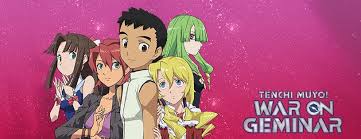 A sequel to tenchi muyo war on geminar! Tenchi Muyo Tenchi Muyo War On Geminar Is The First All New Title In The Cult Classic Tenchi Muyo Franchise To Release In Over 5 Years In The Us The Series Consists