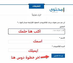 تحميل اغنية محمد الموسى ناوي تعذبني. Ø®Ø¯Ù…Ø© ØªÙØ³ÙŠØ± Ø§Ù„Ø§Ø­Ù„Ø§Ù… ÙˆØ§Ù„Ø±Ø¤Ù‰ Ù…Ø¬Ø§Ù†Ø§ 2021 Ù…ÙˆÙ‚Ø¹ Ù…Ø­ØªÙˆÙ‰
