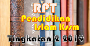 Buku teks kssm pendidikan islam tingkatan 4. Rpt Pendidikan Islam Kssm Tingkatan 2 2019 Gurubesar My