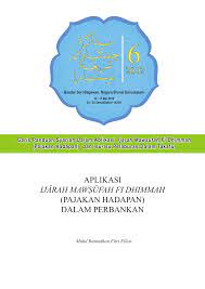 Harga pasaran sesuatu bon mungkin turun naik. Pdf Aplikasi Ijarah Mawsufah Fi Dhimmah Pajakan Hadapan Dalam Perbankan