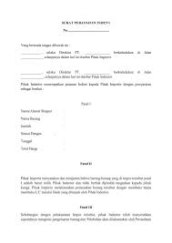 Contoh surat pernyataan se 21 | wisanggeni from 3.bp.blogspot.com contoh surat permintaan daftar harga barang. Contoh Surat Pernyataan Indent Barang Contoh Surat
