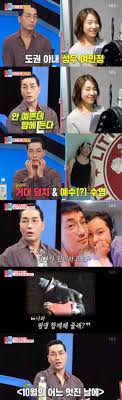 18일 오후 경기도 부천시 중동 부천체육관에서 열린 '제17회 부천국제판타스틱영화제(pifan)' 개막식에 영화계 스타들이 참석해 레드카펫을 밟았다. Re Tv ë™ìƒì´ëª½2 í•˜ë„ê¶Œ ì„±ìš° ì—¬ë¯¼ì •ê³¼ì˜ ëŸ¬ë¸ŒìŠ¤í† ë¦¬ ê³µê°œ 16ë…„ ì°¨ ë¶€ë¶€