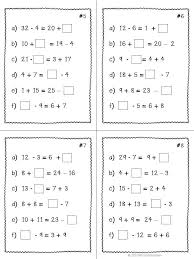 This Expressions Equality Unit For Third Grade Contains Lesson Ideas Worksheets Activities T Math Expressions Math Worksheets Kindergarten Math Worksheets