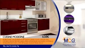 Maybe you would like to learn more about one of these? Cuisine Lyon 04 72 15 01 76 Cuisiniste Pas Cher A Lyon Par Mcg Meuble Cuisine Youtube