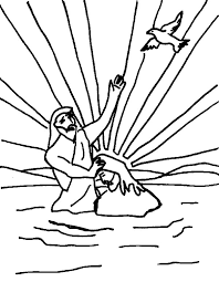 Browse our baptism of jesus collection with filter setting like size, type, color etc. Holy Spirit At Jesus Christ Baptism Ceremonial Coloring Pages Best Place To Color