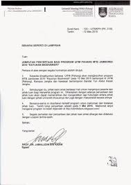 Surat akuan bujang untuk perkahwinan by atie 88. Surat Rasmi Akuan Bujang Surat R