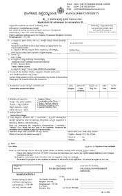 Mangalore University Convocation Form 2020 2021 Student Forum Issued by examination department, in prescribed form.
