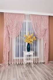 Hepsi ve daha fazlası videomuzda. Pudra Sarmasik Kruvaze Tul Fon Fiyatlari Perdesiparisi Com