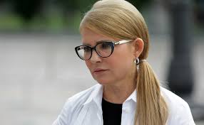 Просмотров трансляция закончилась 2 месяца назад. Smi Soobshili O Podklyuchenii Yulii Timoshenko K Apparatu Ivl Politika Rbk