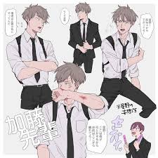 星ログ august 26th 2020 pixiv アニメ 男性 イラスト 刑事