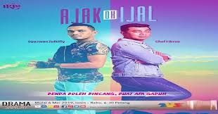 Sepahtu reunion live 2019 is an entertaining stage comedy show which covers topics that are relevant to real life scenarios with underlying messages. Ajak Oh Ijal Full Episod Online Dfm2uteam