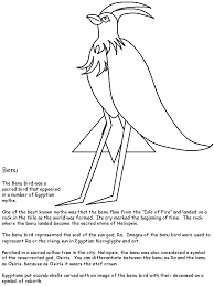 Egyptian art read about and color art from ancient egypt. Benu Words Egypt Coloring Pages Coloring Page Book For Kids