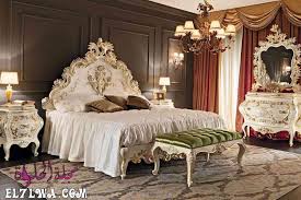 غرف نوم كلاسيكيه 2021 صور غرف نوم كلاسيكيه مجلة الحلوة