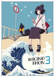 いみぎむる on twitter anime type moon anime character illustration