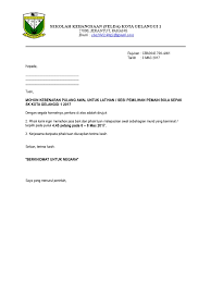 Perbedaan dari kedua teknik tersebut terletak pada perkenaan bagian tubuh. Surat Pemilihan