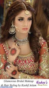 Wedding Makeup Indian Mehndi 52 Ideas Pakistani Bridal Hairstyles Pakistani Bridal Makeup Mehndi Hairstyles