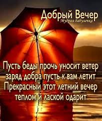 Мудрая бабулечка added a new photo. - Мудрая бабулечка