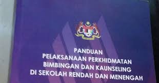 Tersusun dan terlaksananya program bimbingan dan konseling dengan baik selain akan lebih menjamin pencapaian kegiatan bimbingan dan knoseling pada khususnya, tujuan sekolah pada umumnya, juga akan lebih menegakkan akuntabilitas bimbingan dan konseling di sekolah. Guru Kaunseling Nurhaiza Che Mat Buku Panduan Pelaksanaan Perkhidmatan Bimbingan Kaunseling Sekolah