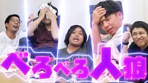 スラムダンク レトロなワンピースのイメージまとめ マンガアート イベント企画 コンセプトアート ボディーアート アニメキャラクター スケッチ. Share Your Videos With Friends Family And The World