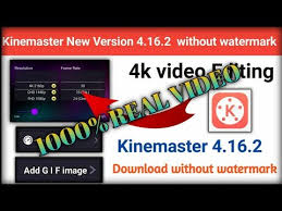 Kinemaster pro video editor v4.0.0.9176 apk. Kinemaster Latest Mod 4 16 2 Mod Apk Exporting Problem Solve 100 Real Video Youtube