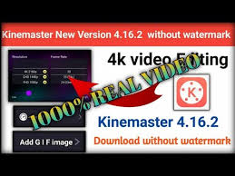 Maybe you would like to learn more about one of these? Kinemaster Latest Mod 4 16 2 Mod Apk Exporting Problem Solve 100 Real Video Youtube