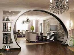 Latest Pop Arches Designs For Living Rooms Pop Design For Hall Walls 2019 Living Room Partition Living Room Partition Design Room Partition Designs
