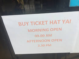 It takes about 1 hour.from hatyai to at the padang bazaar station you can buy a malaysian train ticket( ktm ). Challenges On The Malaysia Thai Border A Rail Journey Through Asia Part 2 Wild About Travel