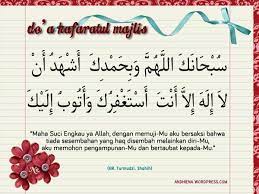 Du A Sponsor A Poor Child Learn Quran With 10 Go To Fundraising Http Www Ummaland Com S Hpnd2z Learn Quran Islamic Quotes Poor Children